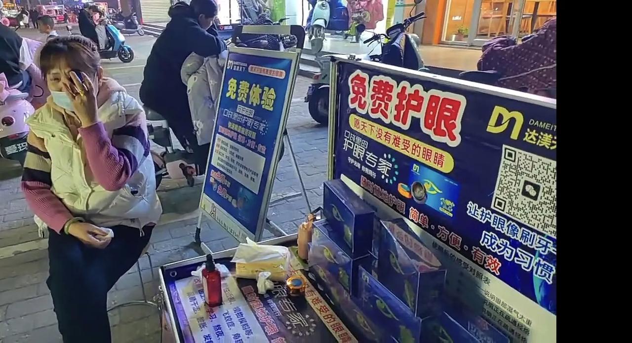 【推广达渼天下原来如此简单！】一个广告牌，一个小推车，只需一万多，就可以开展一个