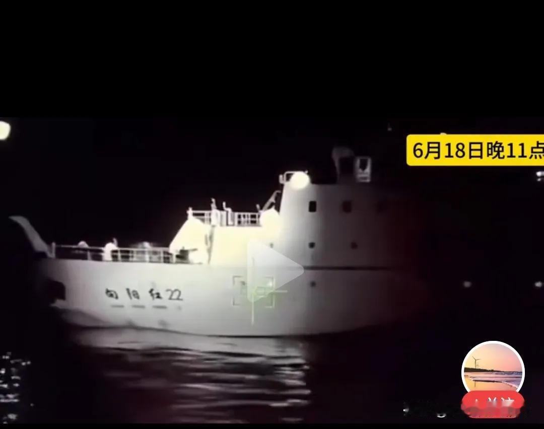 台独势力万分猖狂，不断在台海域制造紧张氛围。一边在东沙海域近距离和中国大陆海警执