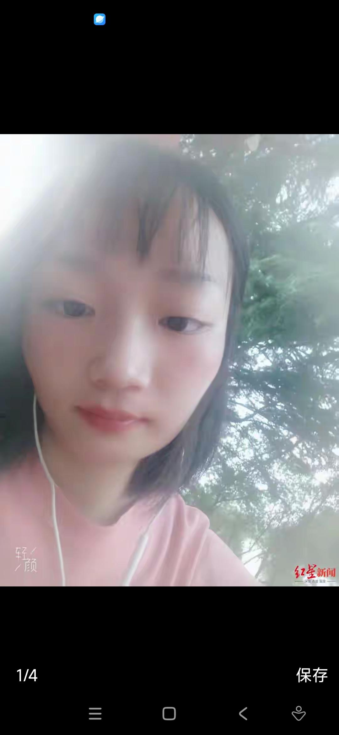 当我们还沉浸在这起令人心碎的悲剧中时，另一股复杂的社会情感也在悄然升腾——一份沉