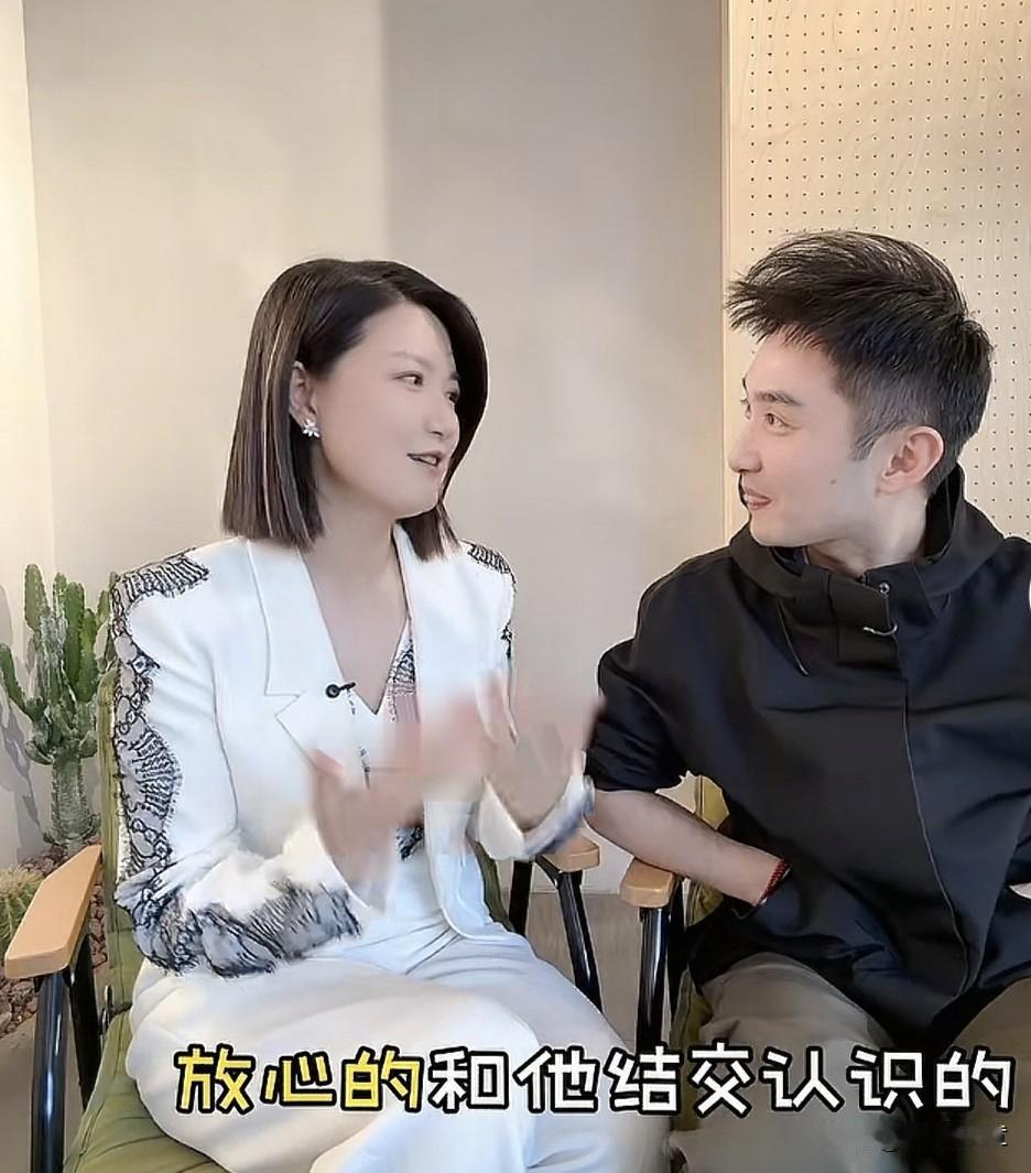 陈蓉十多年前就是“上海台综艺一姐”，已人尽皆知。但是，近日她透露，谈恋爱时男友居