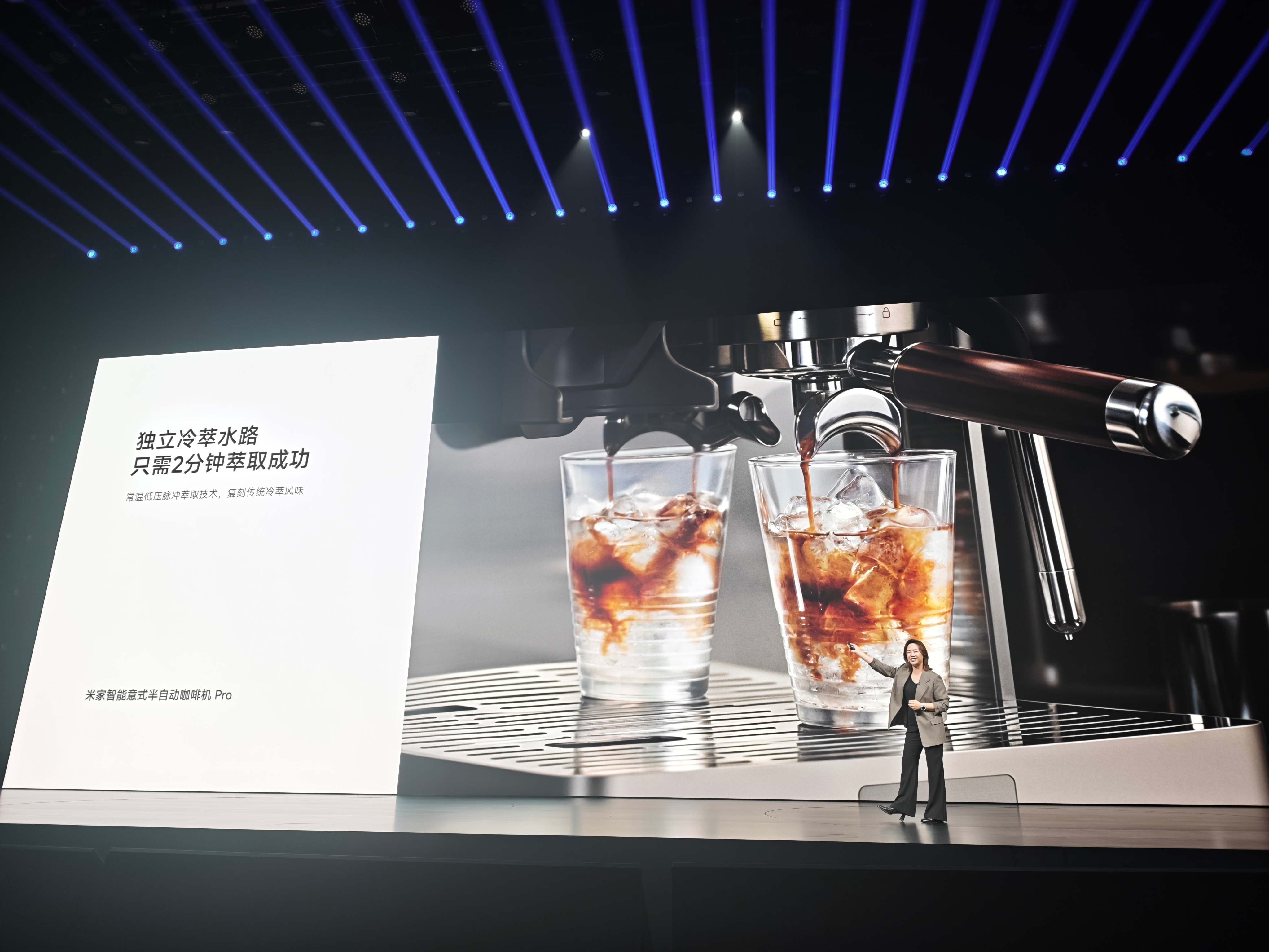 能调预浸泡，能做曲线，这个确实是…可以！变压咖啡机才是好玩的 ​​​