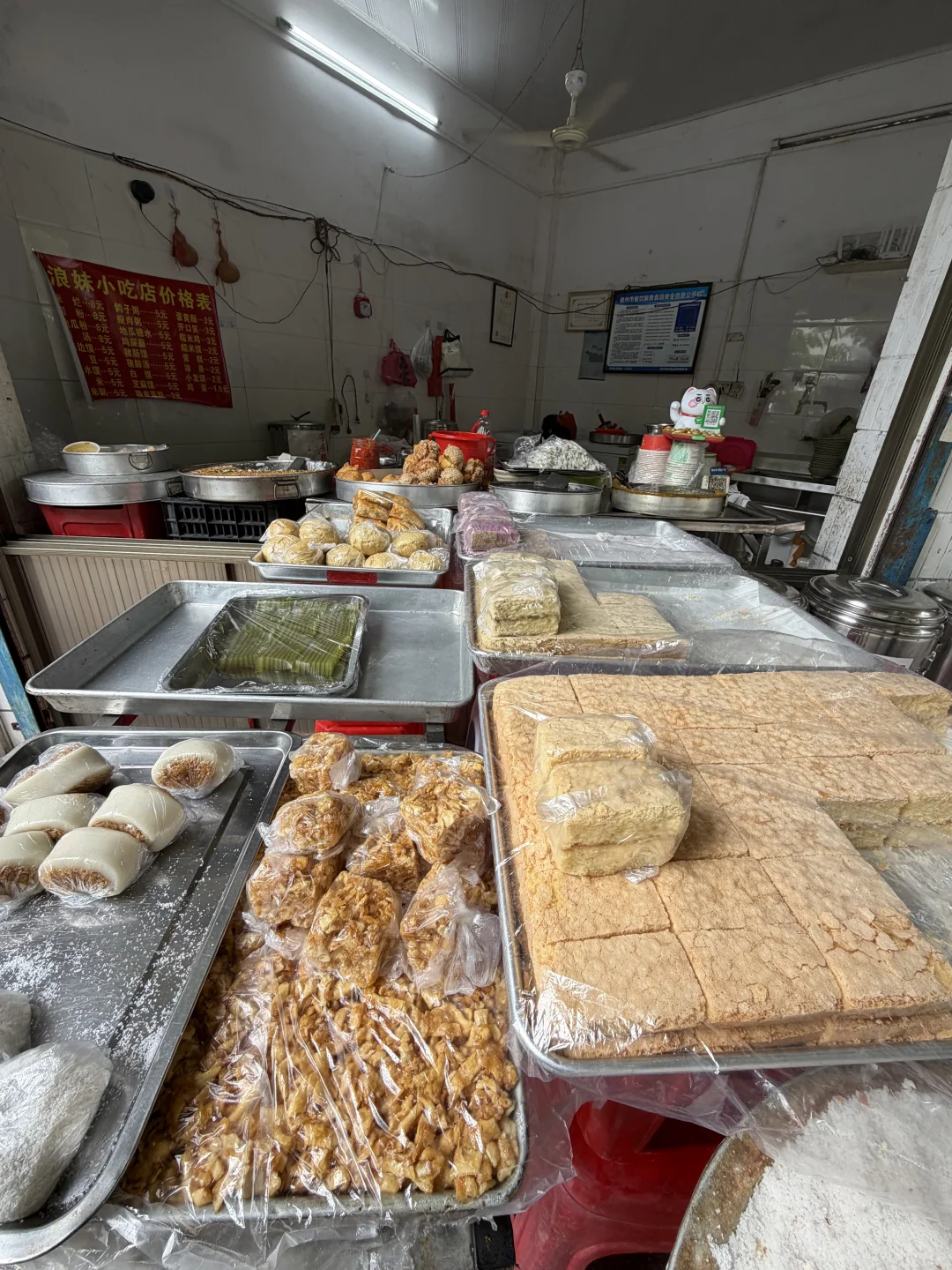 儋州！这条街的美食真的顶！😋