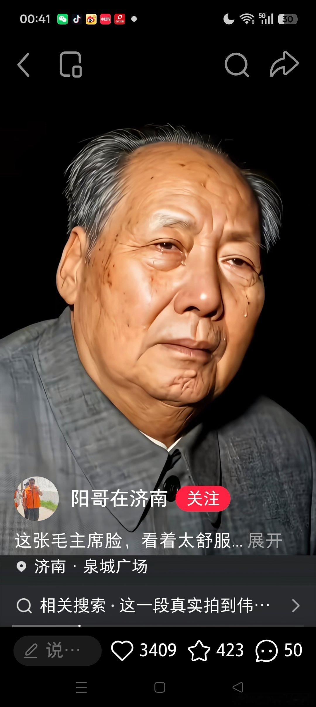 在命理和玄学这个领域，观点分歧从来不是什么稀罕事。恰恰相反，它几乎是常态。但有一