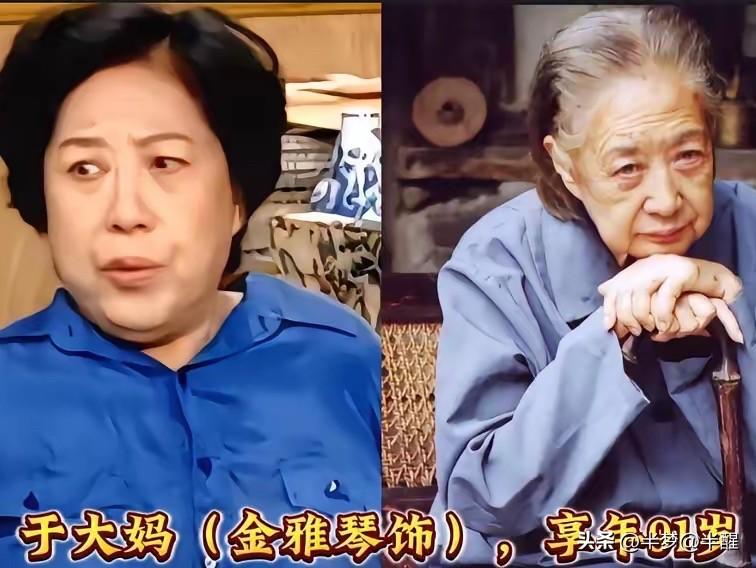 一晃三十余年｜《我爱我家》多位演员相继离世，回忆满是遗憾

不知不觉，承载几代人
