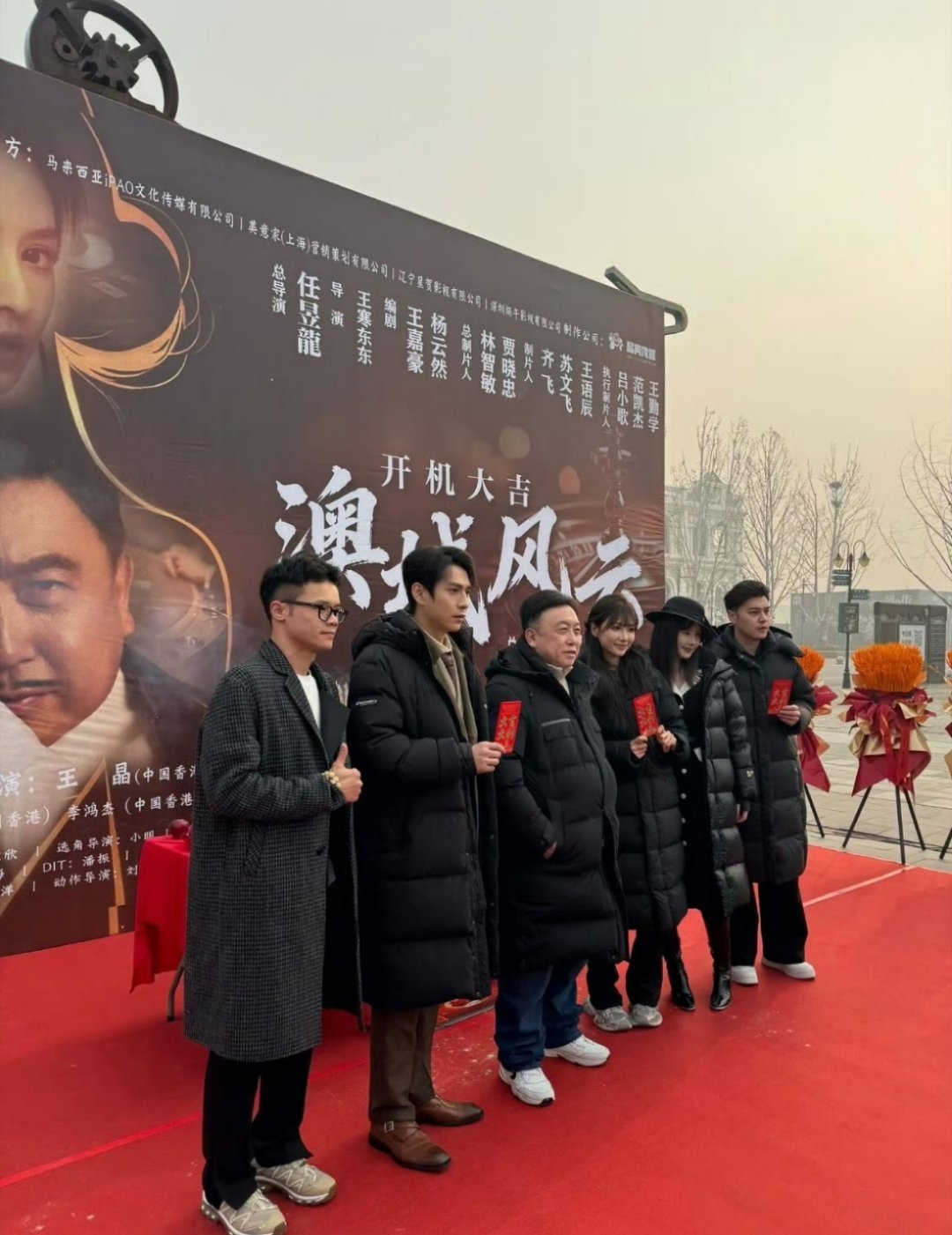 没有体面点的衣服给王晶吗风云系列短剧太让人期待，就是戏服确实得换个码