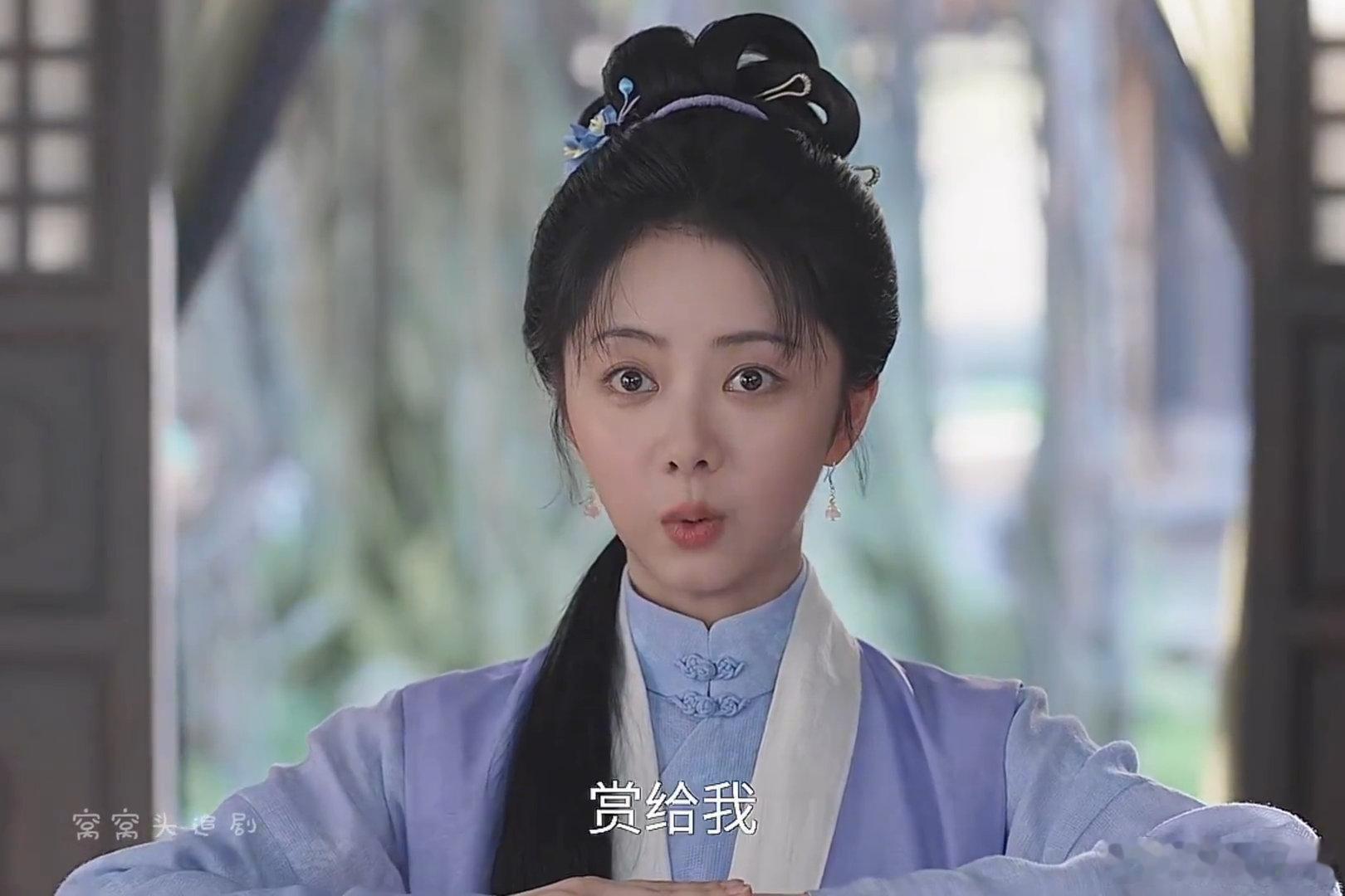 许兰香替全家赎身摆脱奴籍 许兰香摆脱奴籍哇！许兰香心愿达成，成功替家人赎身摆脱奴
