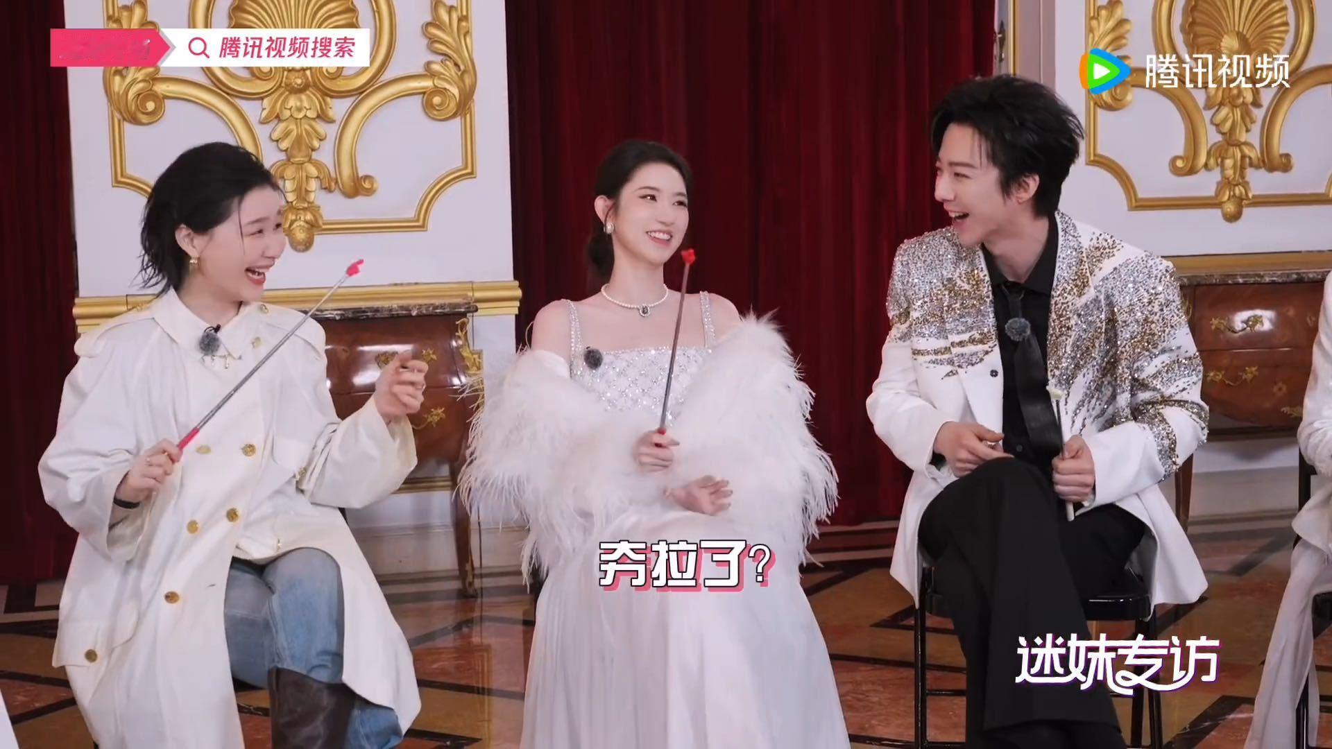 刘宇宁说自己夯拉了刘宇宁自评推理夯拉了 有人觉得“夯拉了”新梗很有趣，有人说略显