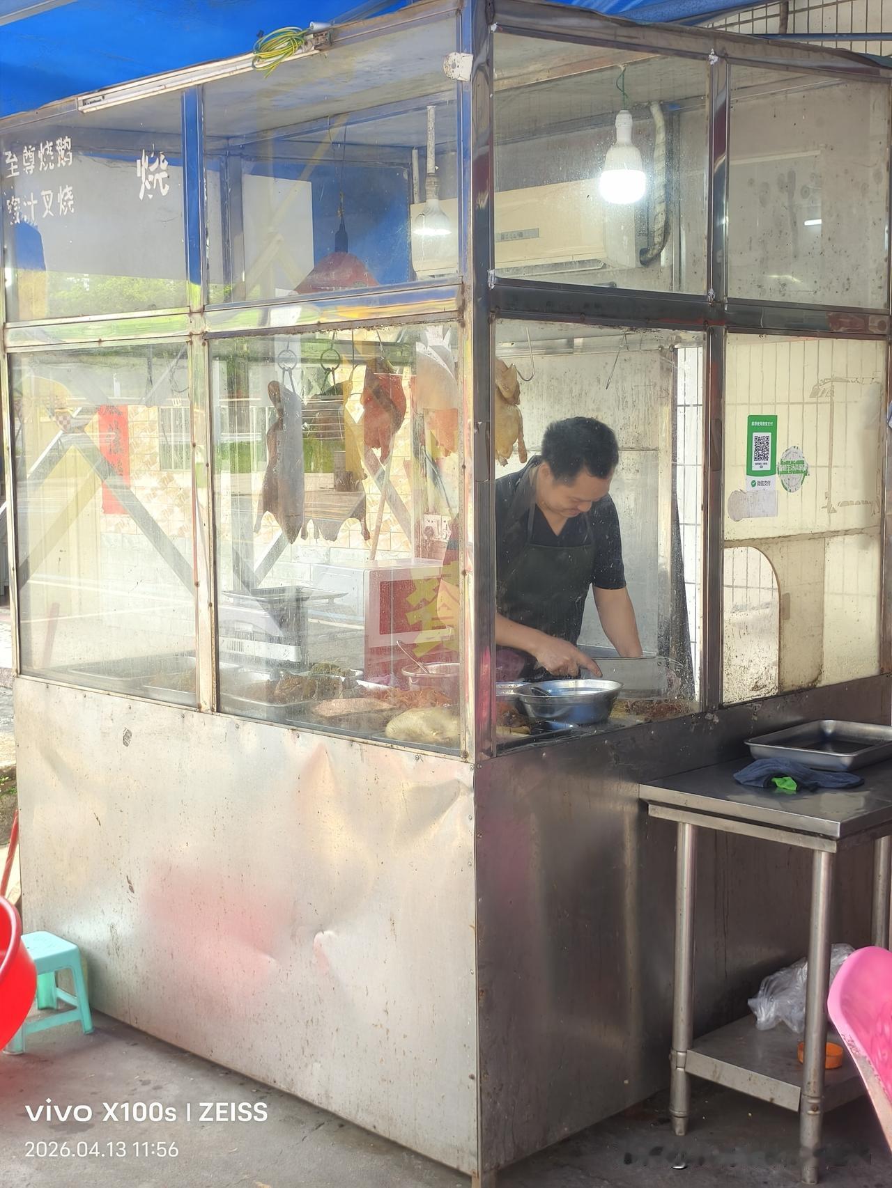 到乡村充电二天🔋
吃地道的烧鹅，走安静的小路，
把生活调成自己喜欢的频道。