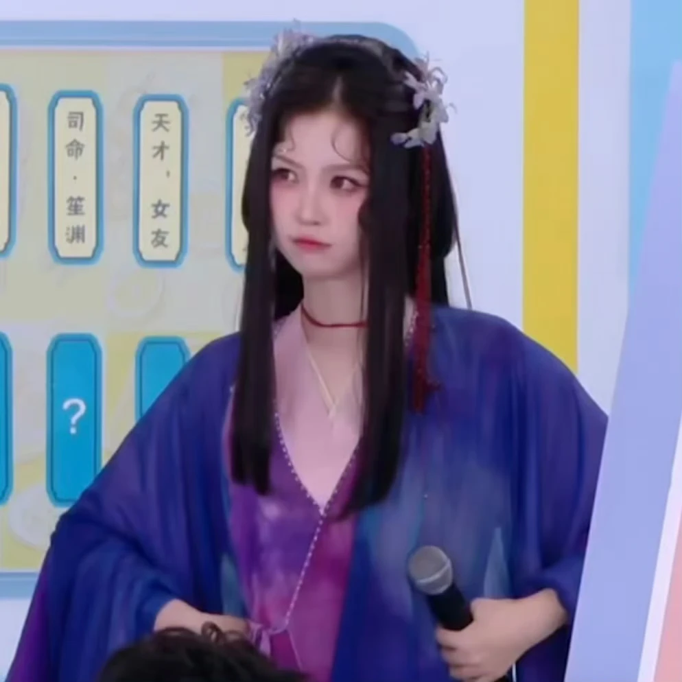 哼