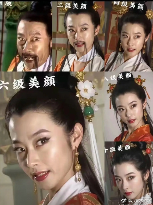 美颜实力，让平凡瞬间惊艳。它似神奇魔法，轻抹间，斑驳隐去，暗沉退散，雕琢出精致轮