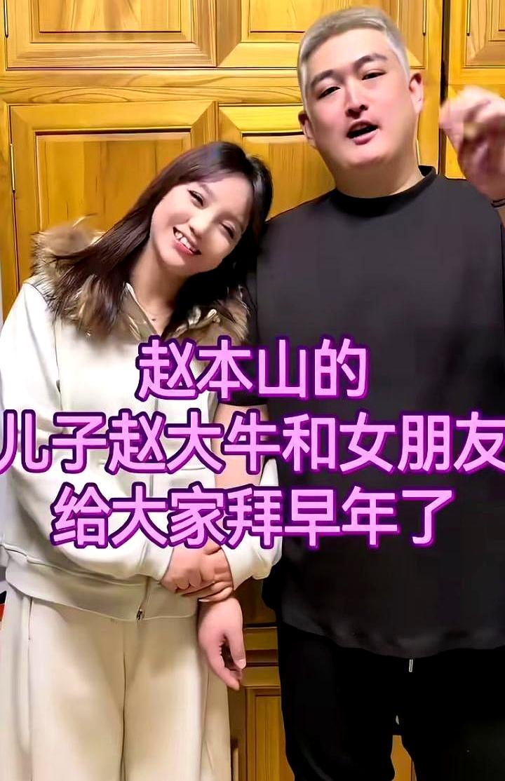 赵本山的儿媳，放着几百亿的家产不要，偏要自己在家画画。
 
别人挤破头想进的圈子