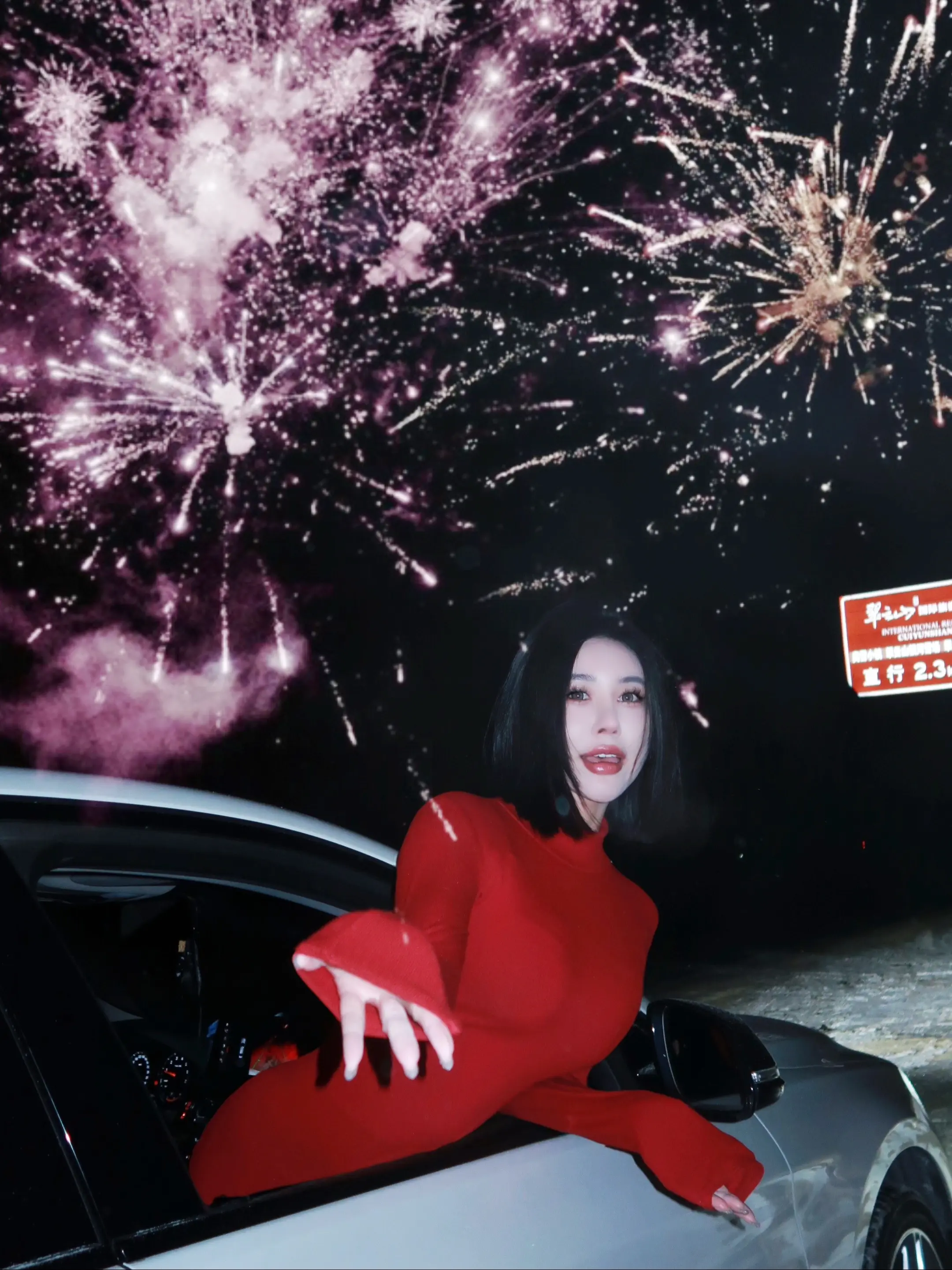 新年快乐。