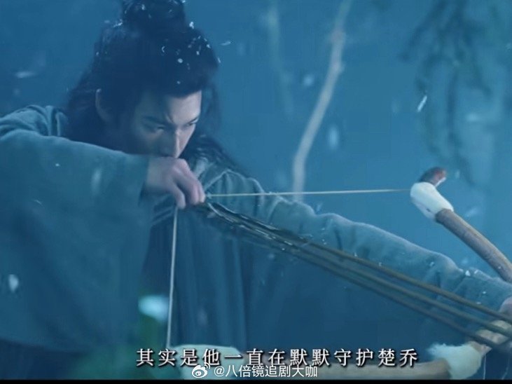 李昀锐诸葛玥守护型男主不得不说，李昀锐选剧本的眼光绝了啊，李昀锐在电视剧《冰湖重