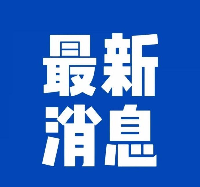 本周宝应天气复杂多变，雨、雾、大风接连登场，气温起伏大、昼夜温差明显。气象部门提