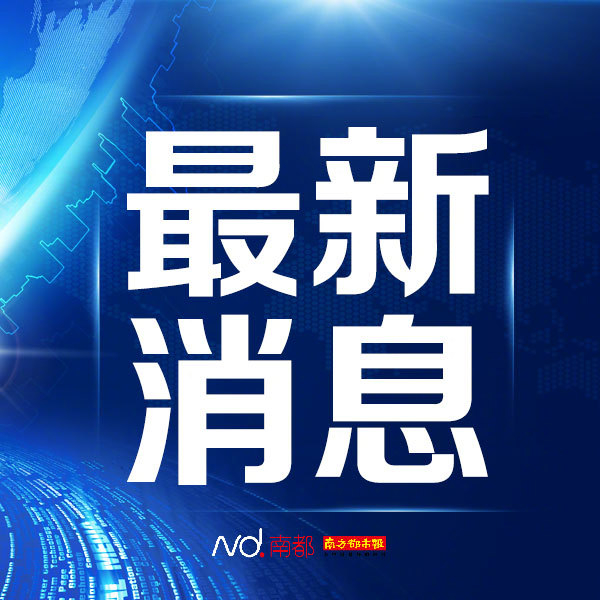 #港珠澳大桥海底隧道拖挂车轮胎自燃#【拖挂车在港珠澳大桥海底隧道发生轮胎自燃！现