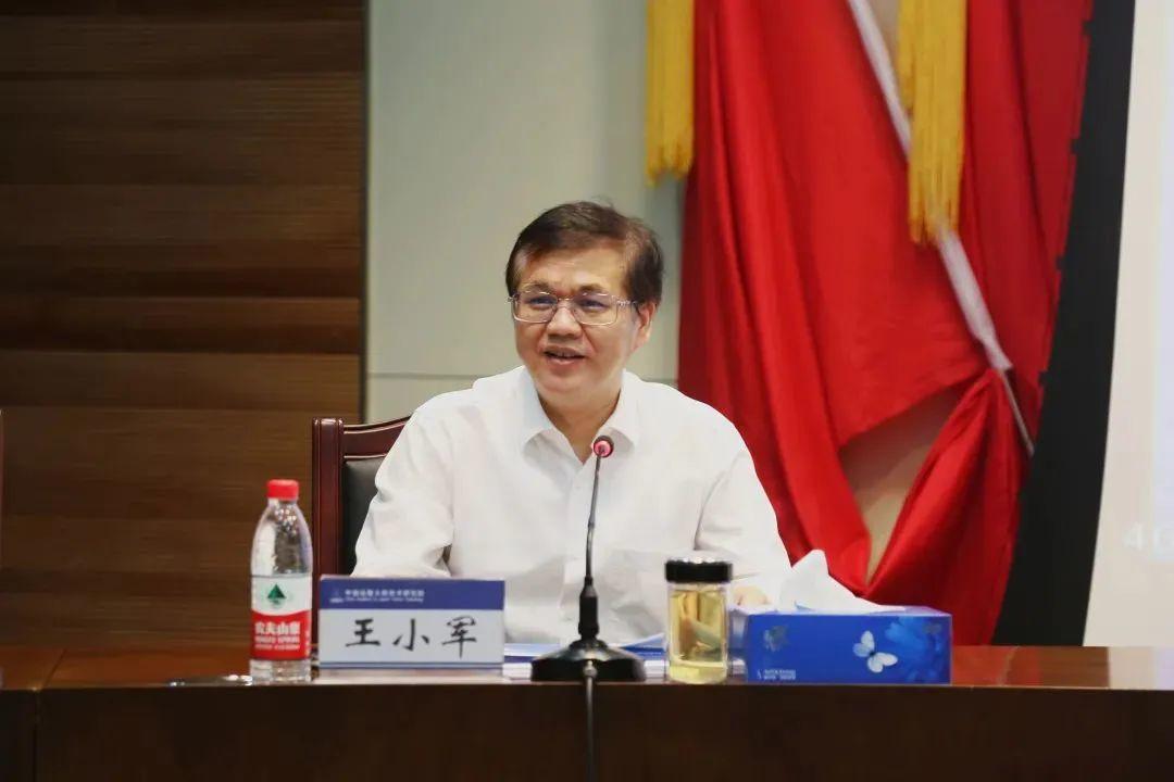 【火箭院原院长王小军被撤销全国政协委员资格】1月29日，政协第十四届全国委员会第