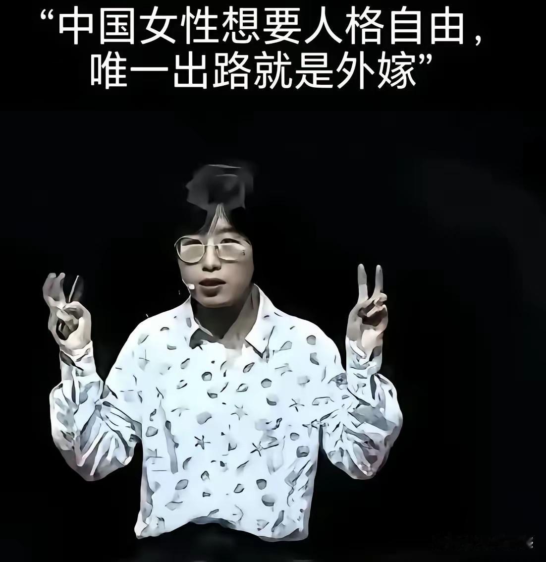 邱昱的言论，让人感觉有些震惊，真有点搞不明白，这样一个人，是怎么钻进高校教师队伍