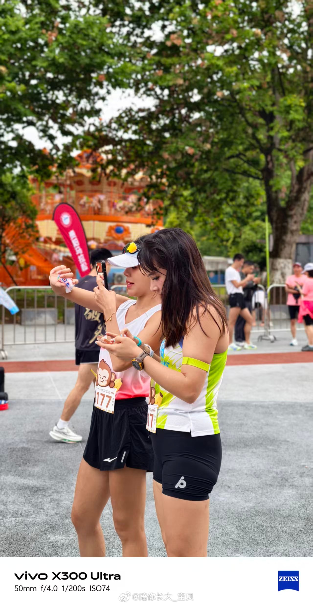 2026贵阳马拉松真的太精彩了！竟然还开启早餐跑🏃🏻♀️，伴着清晨微风迈步前