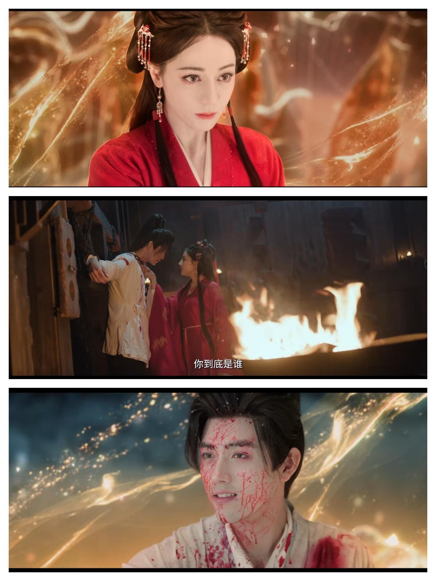 （白日提灯）今日最新定档预告截图🈶万灵为尊，执剑为伴，执念难敌宿命惊鸿执念为引