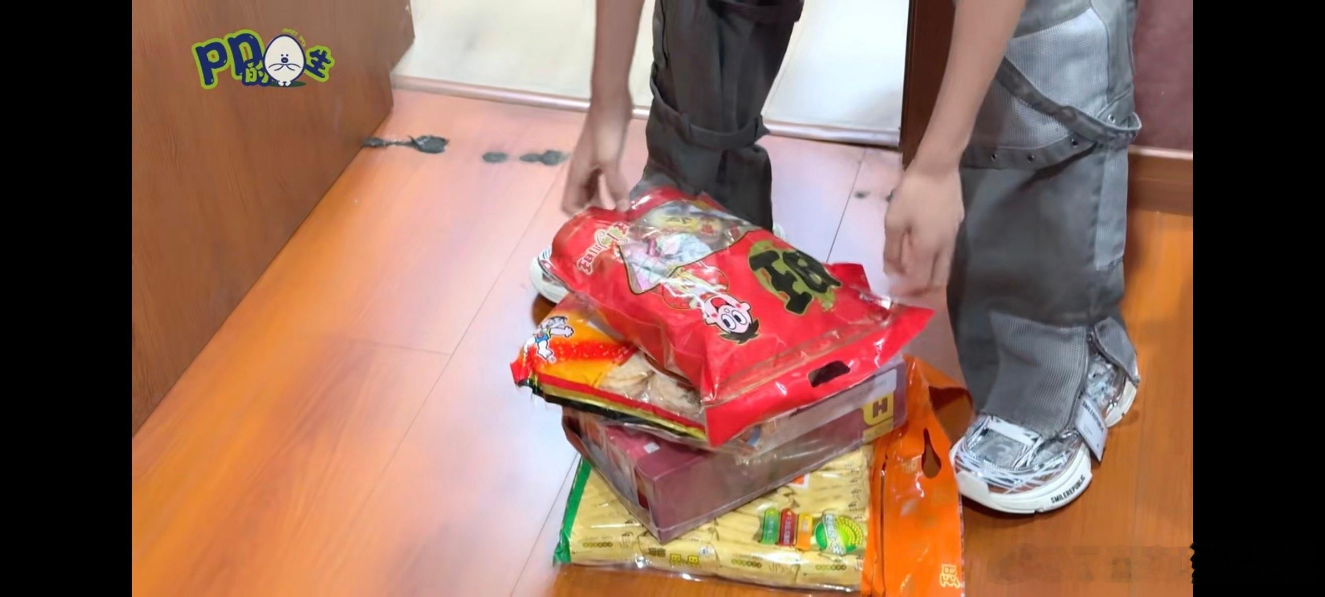 tg 张桂源mvp的奖励 