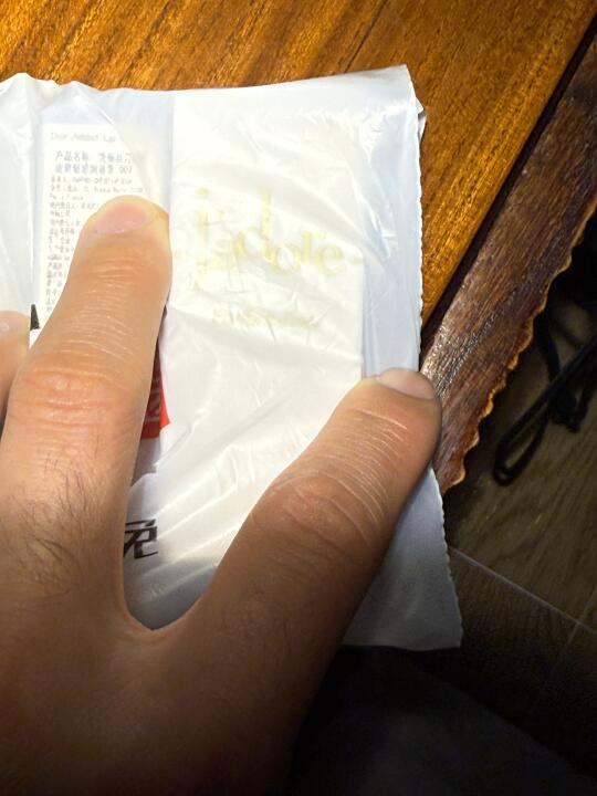 出 Dior口红007 &真我纯真香水