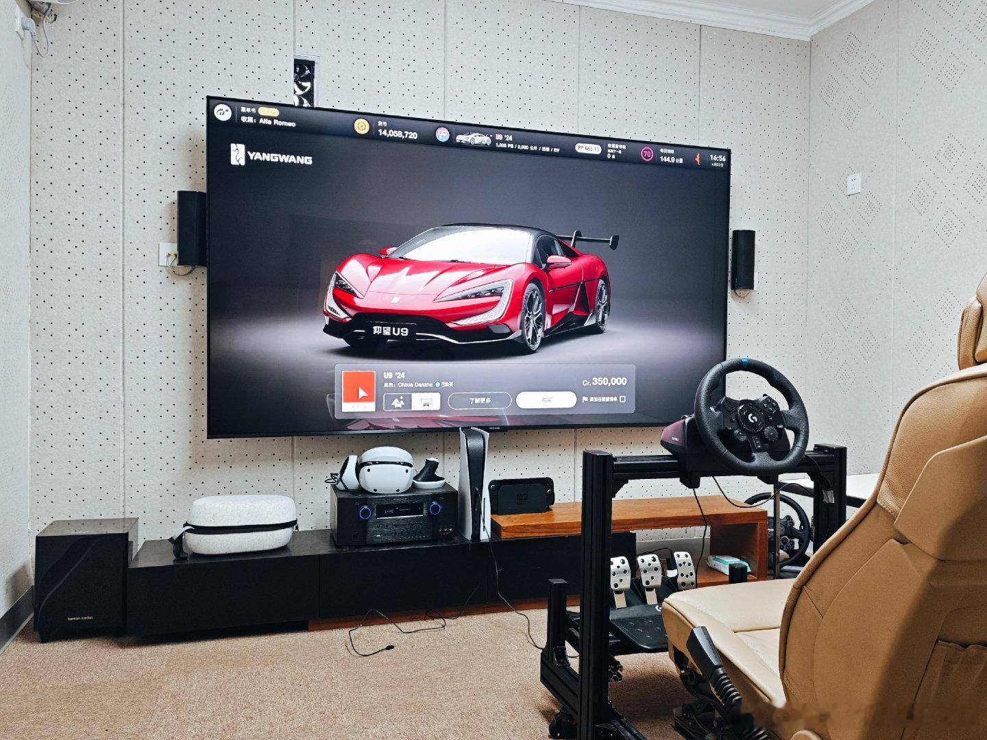 看到这个图 想了想 买不起U9我可以买GX啊我在小鹏gx 车里开仰望u9 线控方