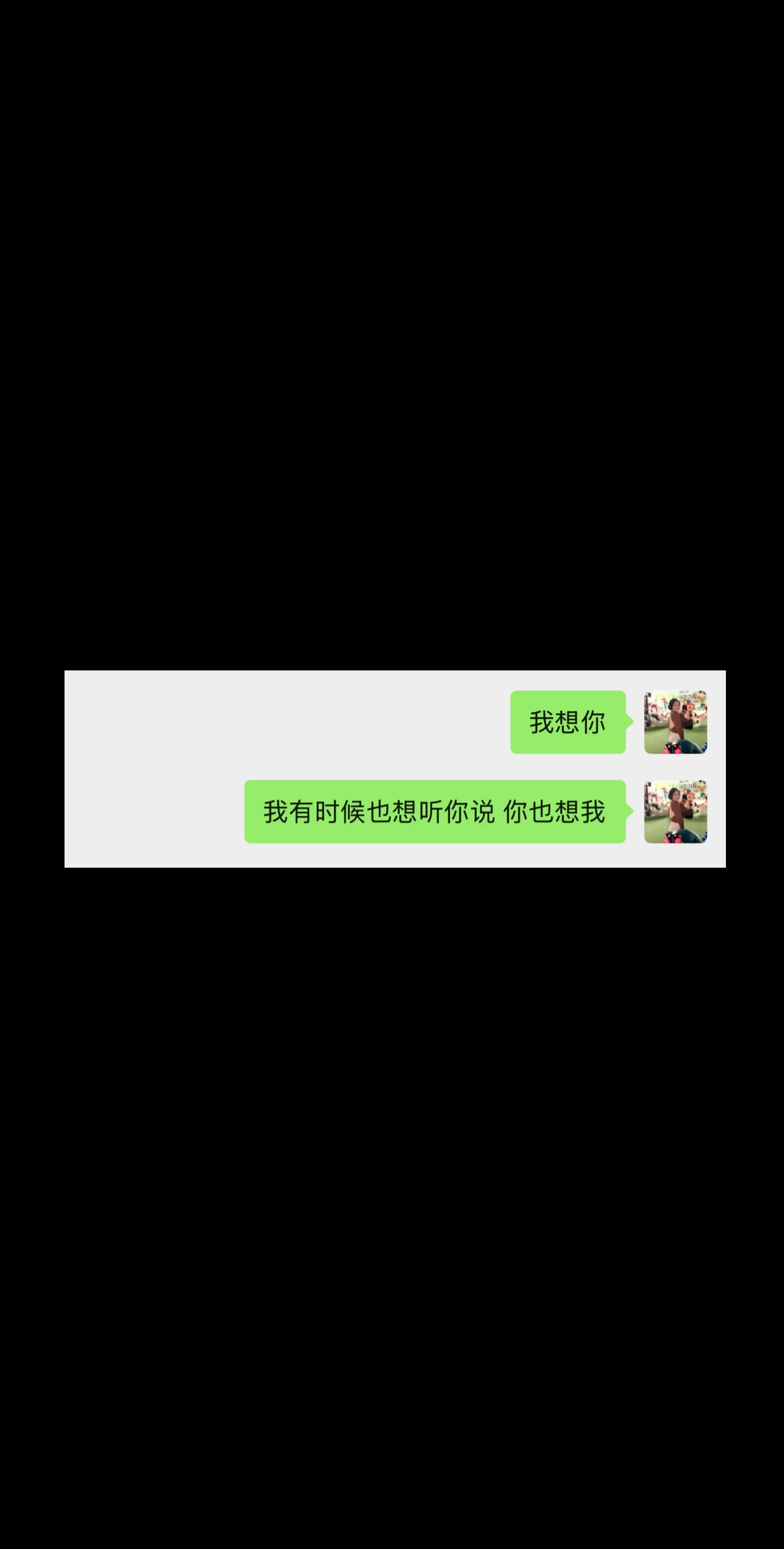 🥹。
