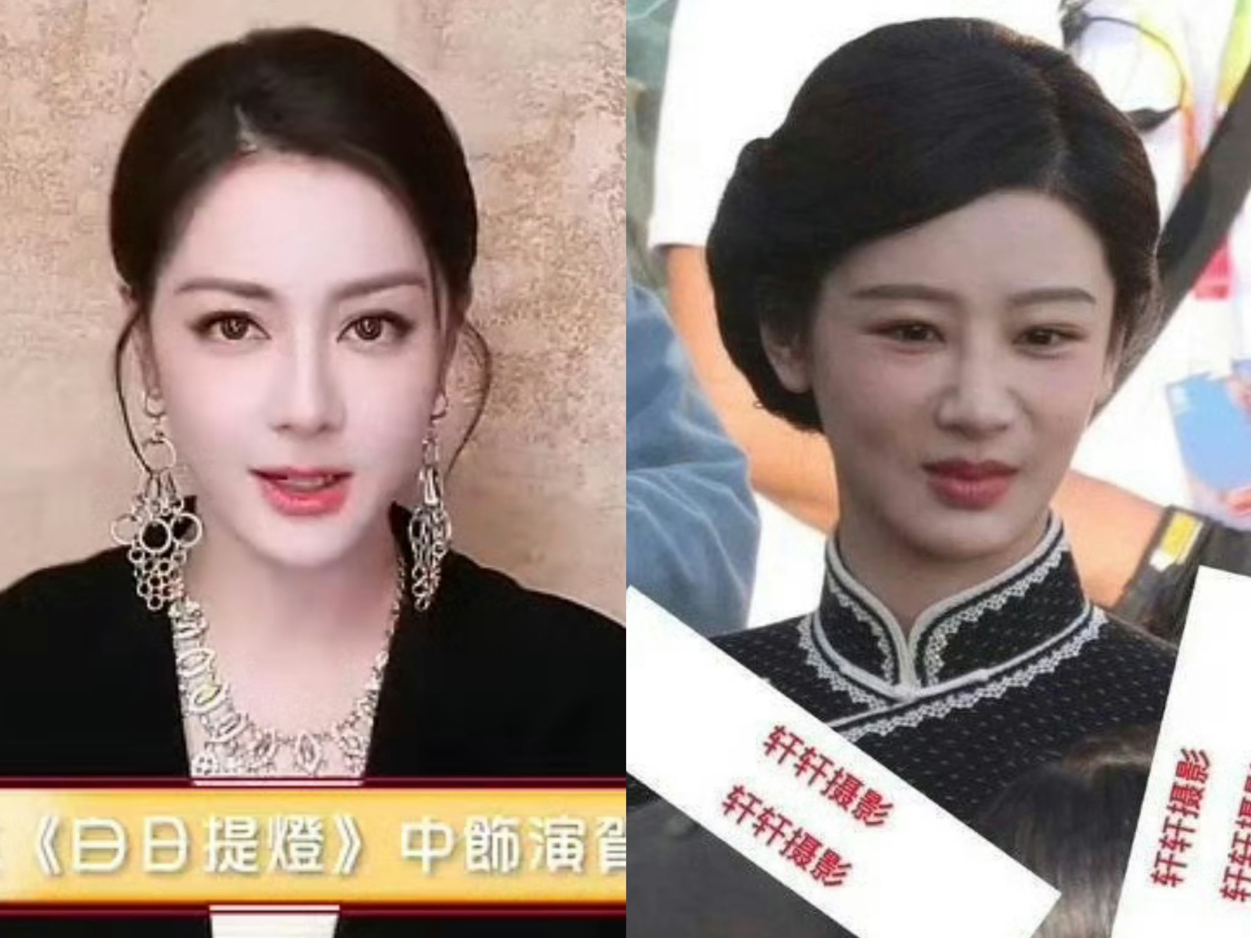 33岁杨紫拍戏状态网友说，曾经的90花顶模样都有些变了，谁的花期扛住了？33岁迪