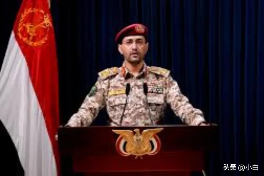 胡塞武装军方发言人叶海亚终于出来发声了。
当地时间3月27日，胡塞武装军方发言人