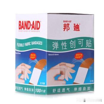 有上帝卖吗？
上世纪初，在美国一座偏僻小城，有个不到十岁的小男孩，握着一枚被手心