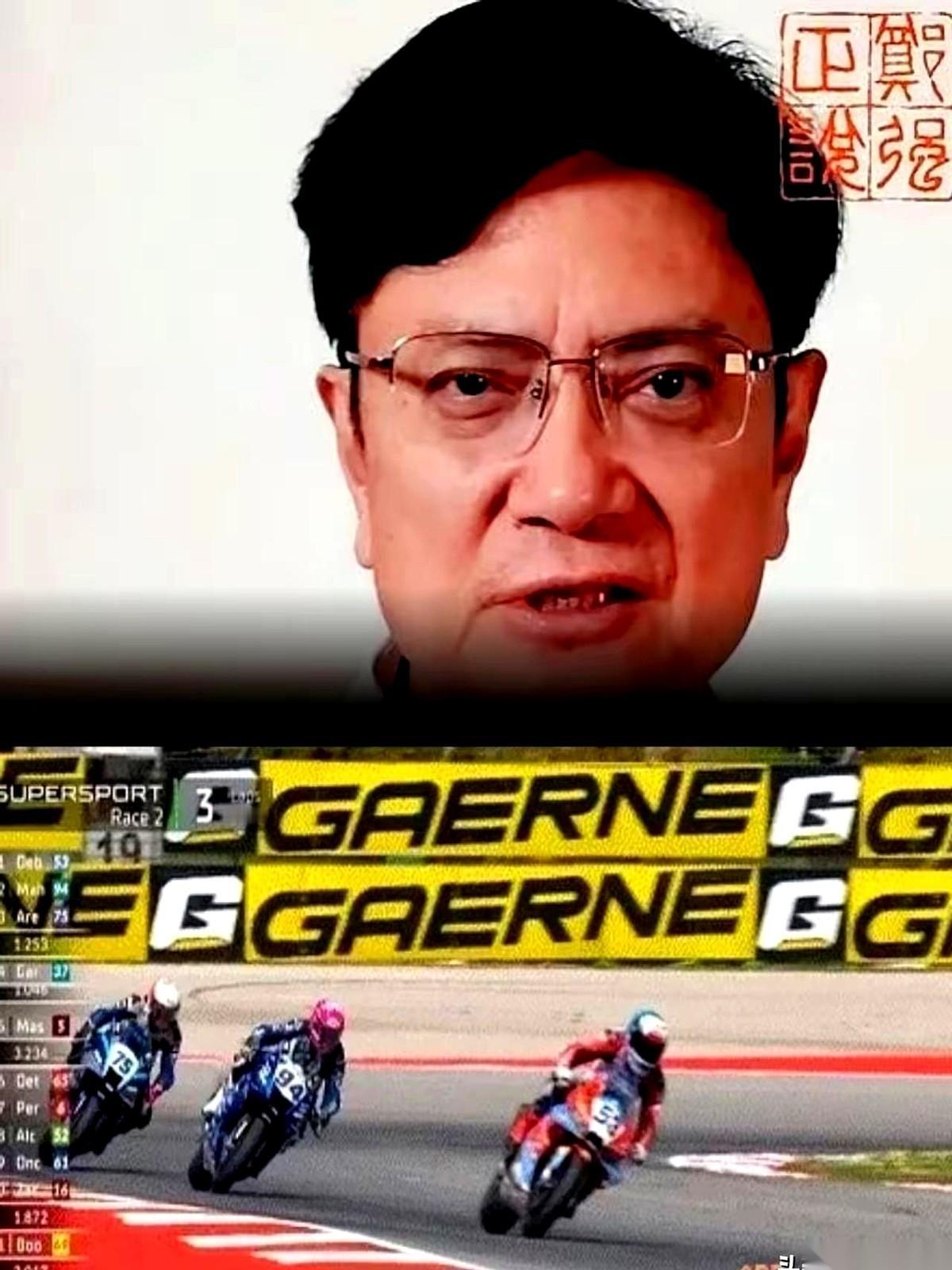 浙大那位郑强教授，扔下一句话，直接在网上炸了锅。
他说，一个叫张雪的，拿个机车赛