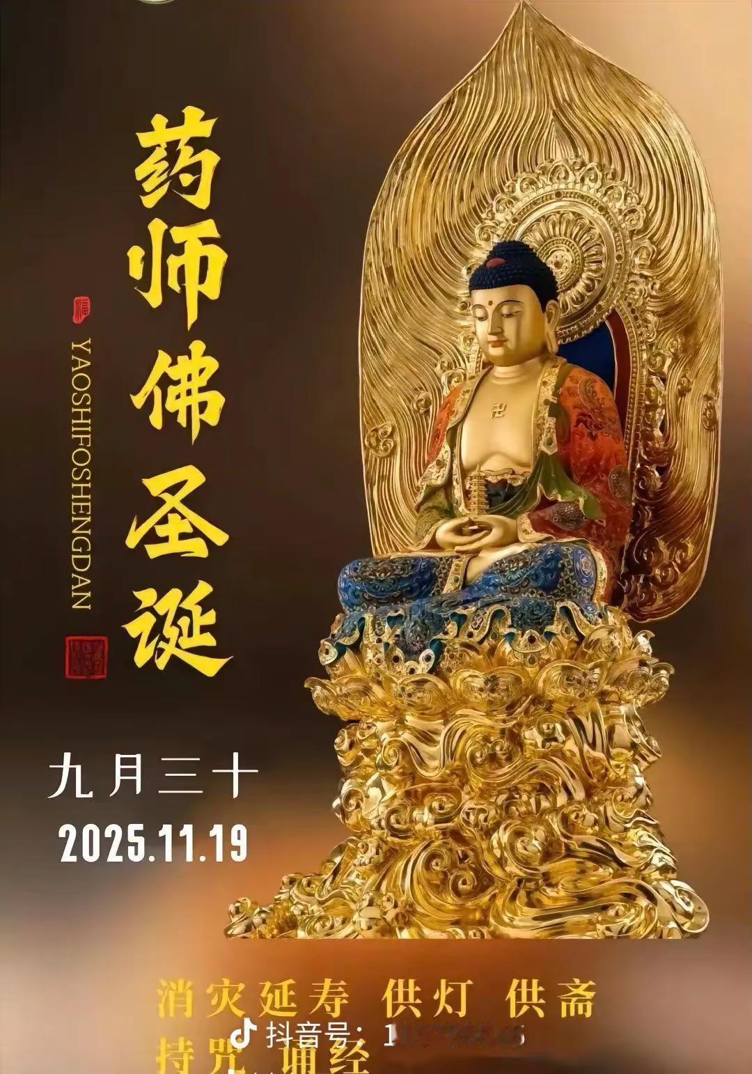 愿所有人平安健康