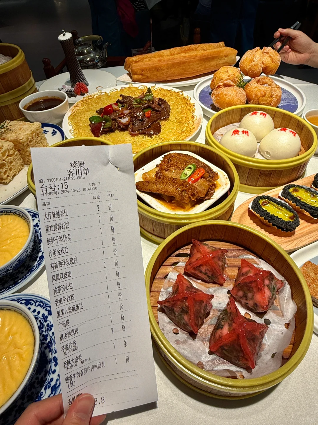 广州！请长辈吃饭NO.☝️的地方！狠狠夸！！！