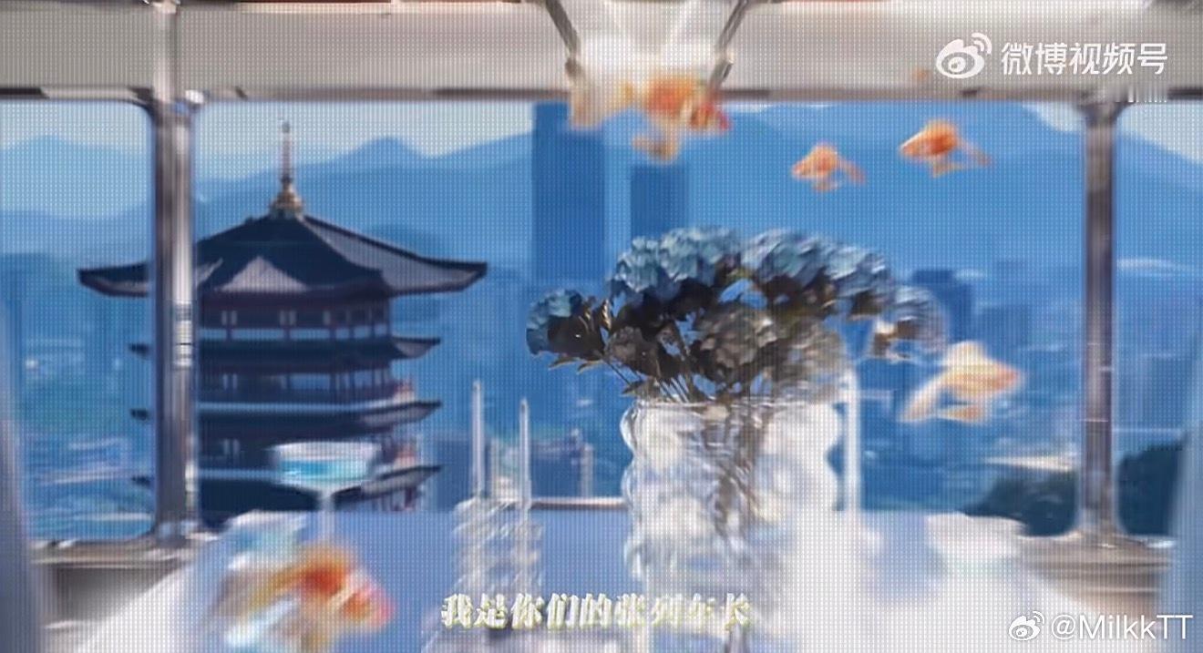 张列车长的台州站即将到站！11月21 - 23日「开往1982」演唱会登陆市体育