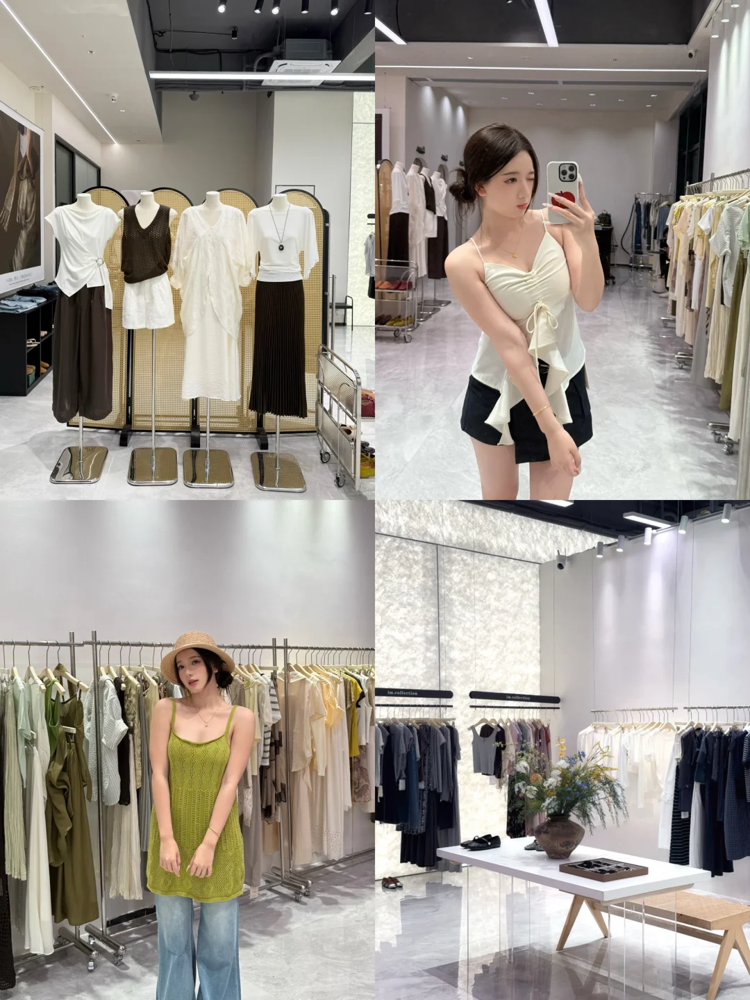 增城衣橱👗逛到了高品质审美的服装店！！！！