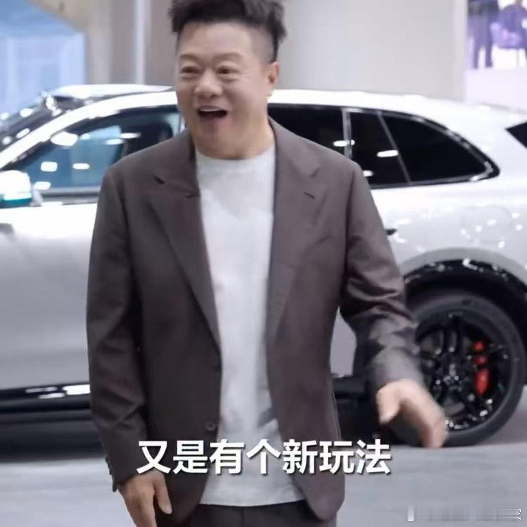 马东北京车展收到余承东送的见面礼 马东和余承东在北京车展上演了最舒服的一次互动。