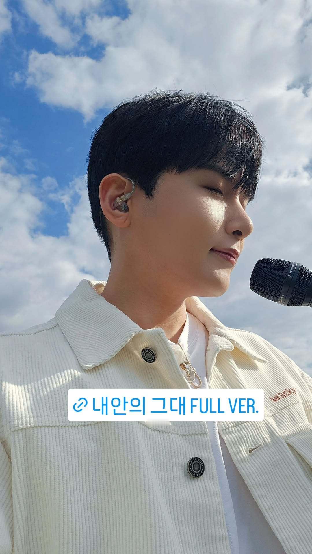 “CB百蓝_。251220金厉旭 ins story更新： 