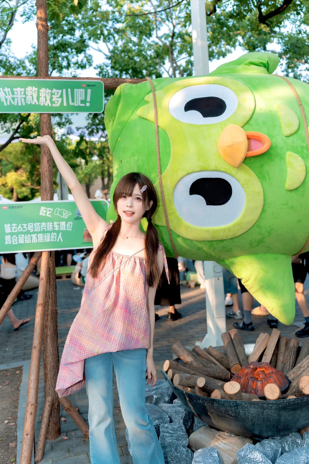 也是让我偶遇上多儿了！