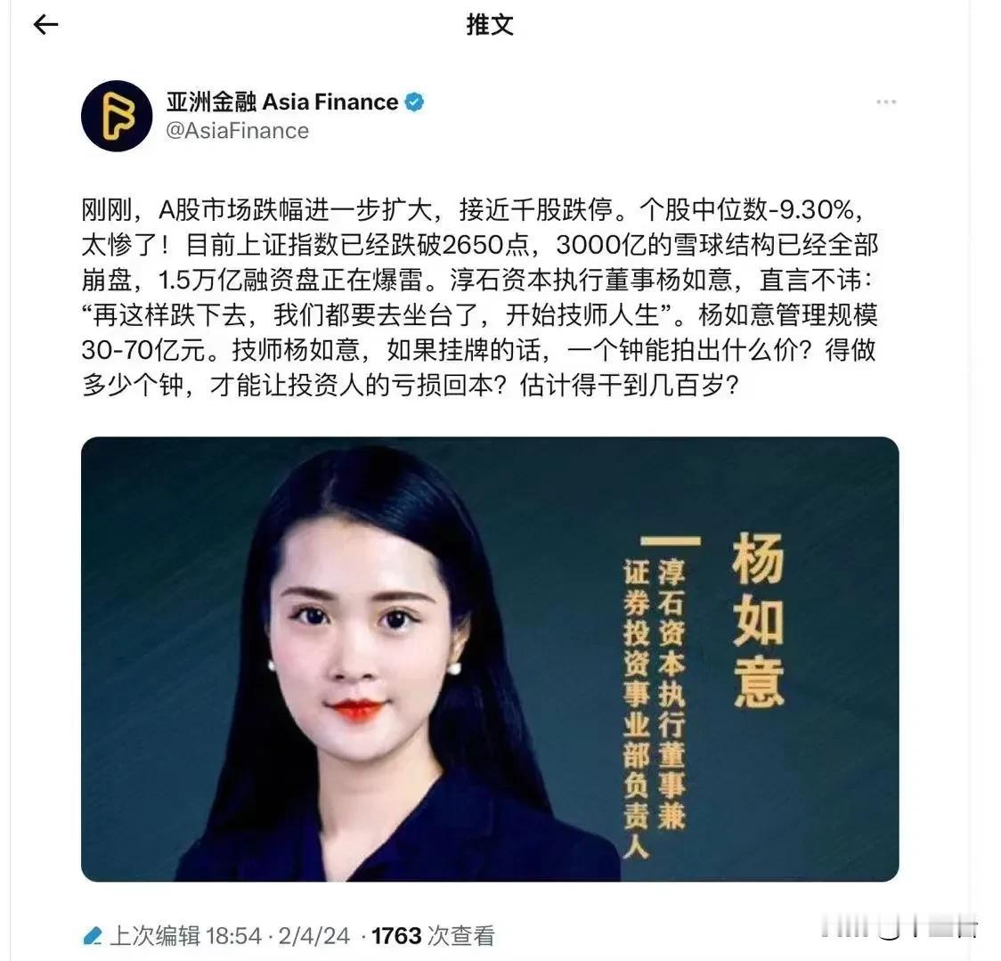 这几天大a的故事让美国大使馆的微博很热闹，可能还让有的人比较崩溃。
但是有几个问