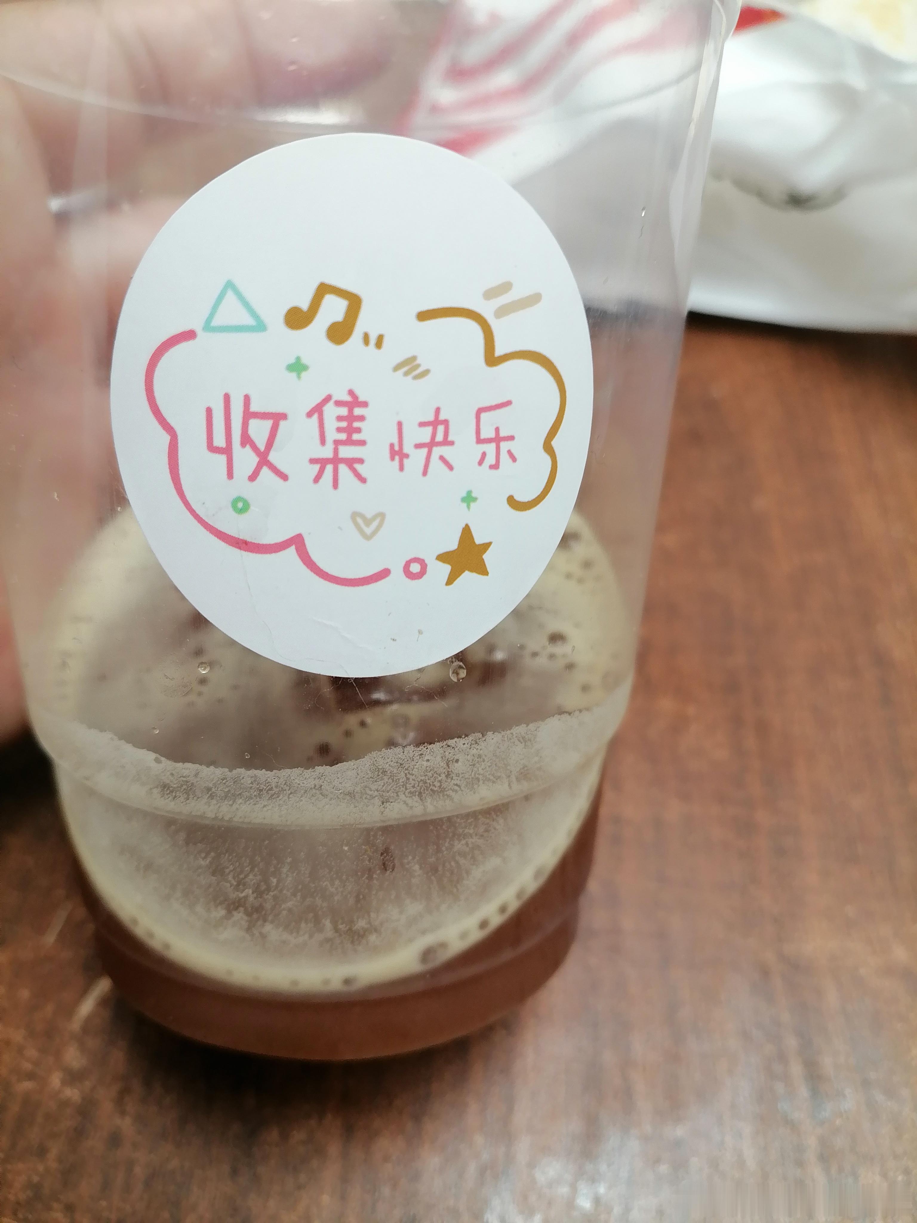 任嘉伦 美丽雅的饮料杯第二天还可以分享咖啡,多次利用更环保！美丽雅全球品牌代言人