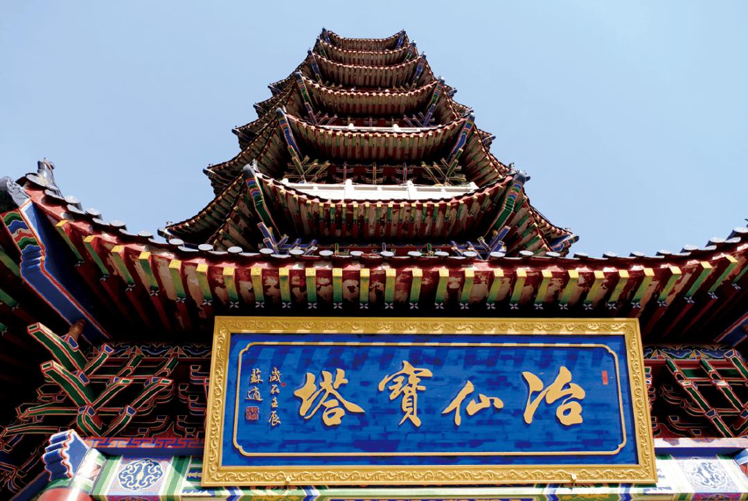 《“马”上免票！全国景区对“马家人”偏心，网友：这波操作太6了》

2026马年