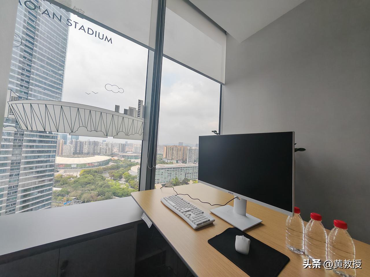 来到了深圳
有好几年没来了
有什么需要注意的？