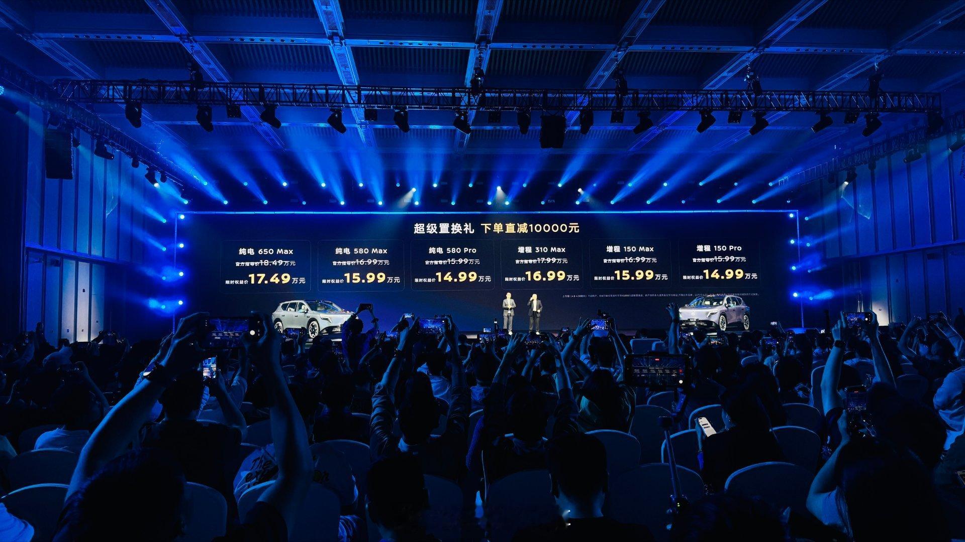 作为一款合资品牌的新能源SUV，NX8给的这个价格我觉得还是挺有诚意的，全是意料