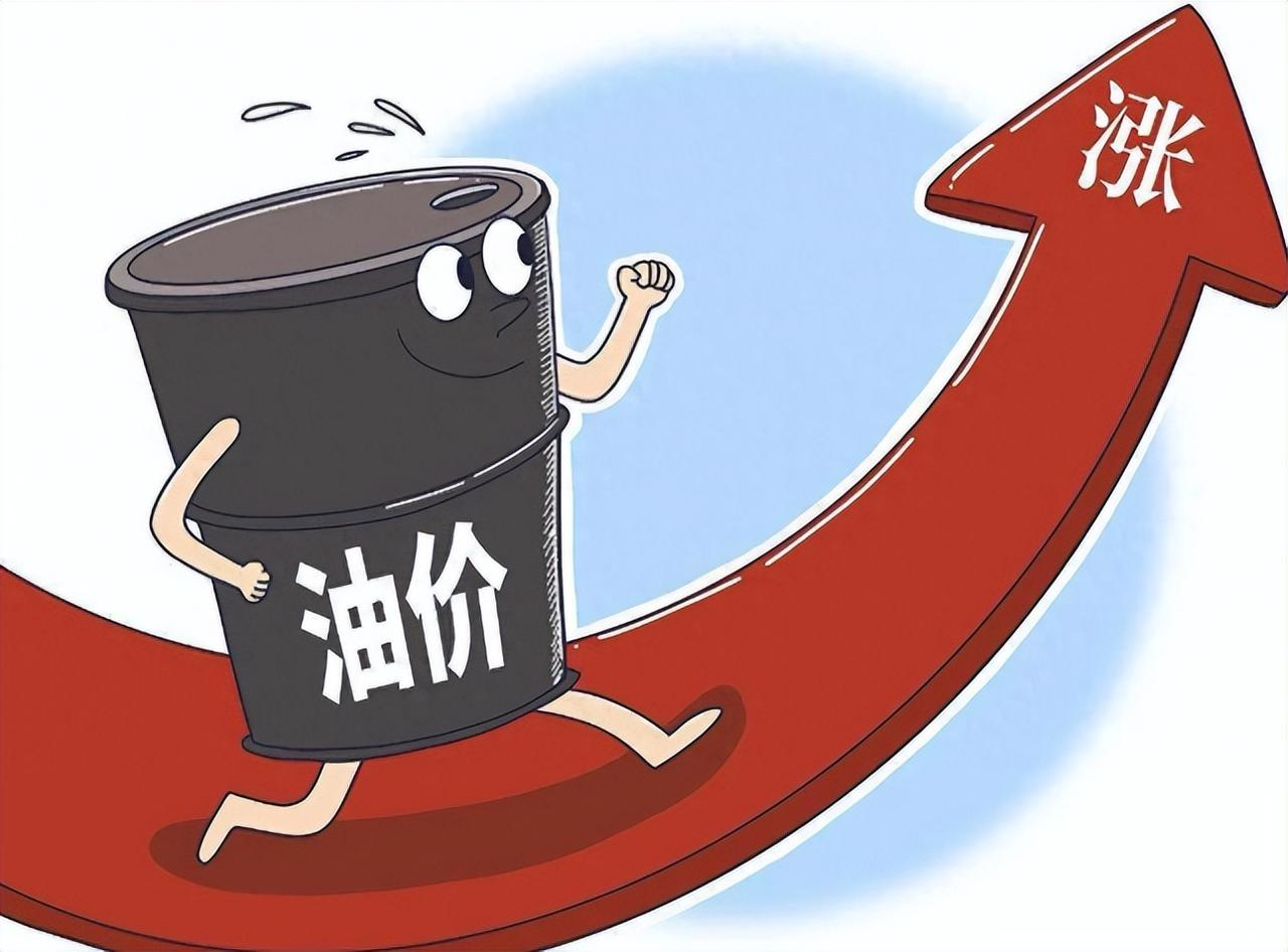 油价真的要重回9元时代？比亚迪闪充实现快和省双自由


最近国际局势一紧张，油价