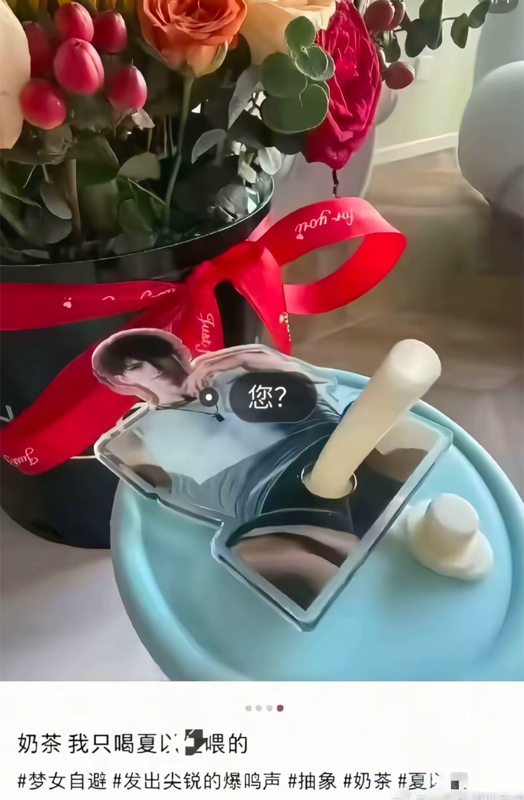 卧槽恶俗哇 