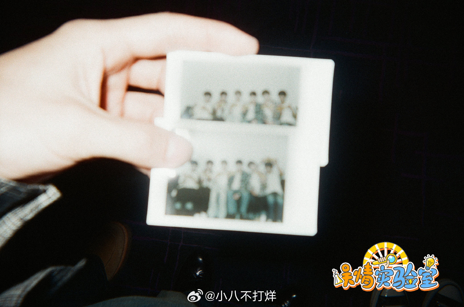 NCTWISH互拍胶片NCTWISH自己拍的胶片 新浪娱乐原创栏目《娱情实验室》