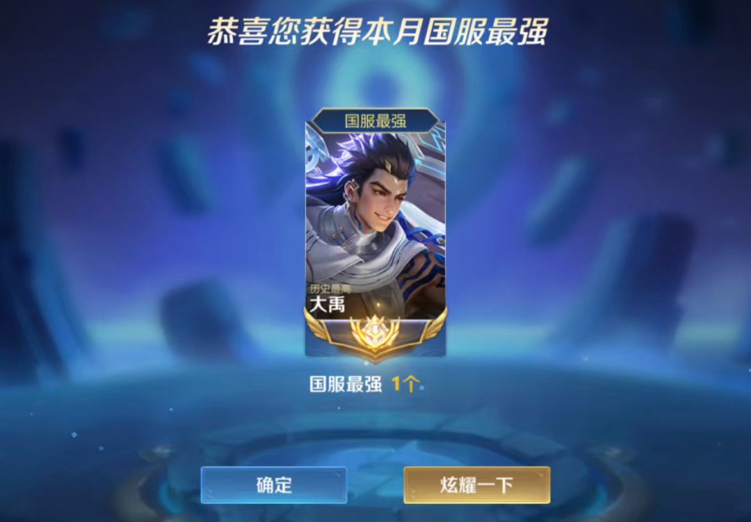 xnm领一下国标 宁艺卓宋雨琦 投票