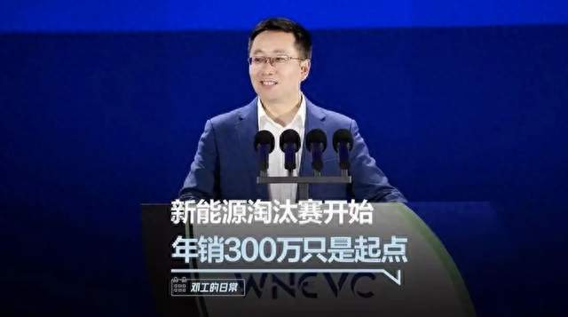 车载冰箱使用率5%！“花哨”车载的选择权应该还给消费者