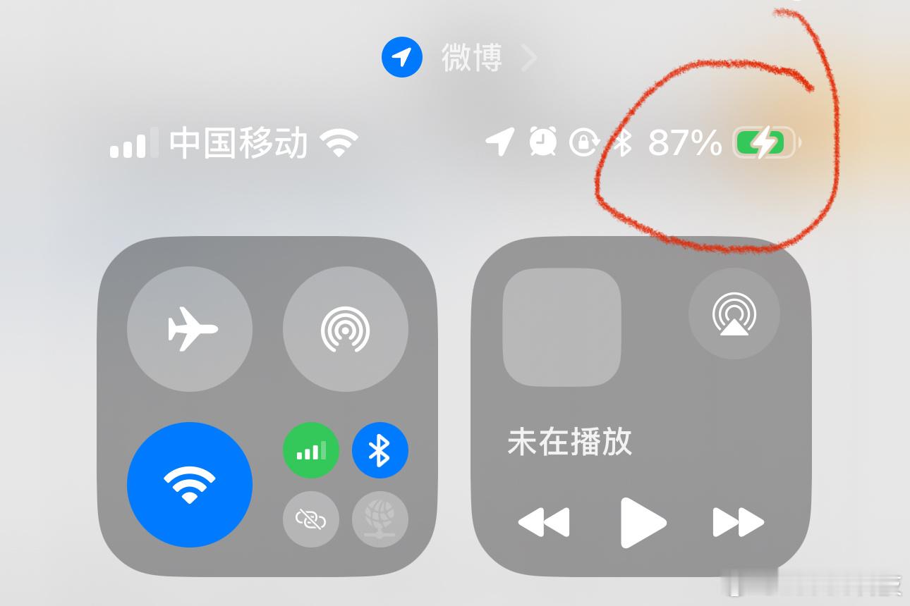 你还因为手机续航焦虑么平常我都会随用随充我的手机！但凡出门工作，你都会发现手机的
