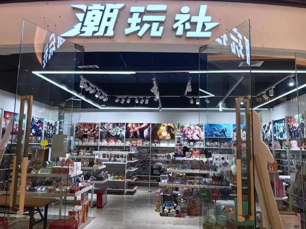 全世界年轻人为中国盲盒疯狂，这画面谁敢想？不是文化入侵，不是意识形态输出，也不是